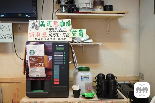 843_5b516176eaef803-窯窯拉麵店-環境 (7).jpg